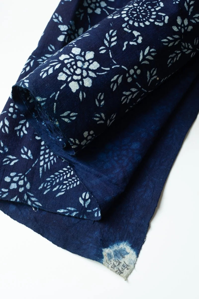 Antique Chinese Indigo Resist Cloth (by the yard)
