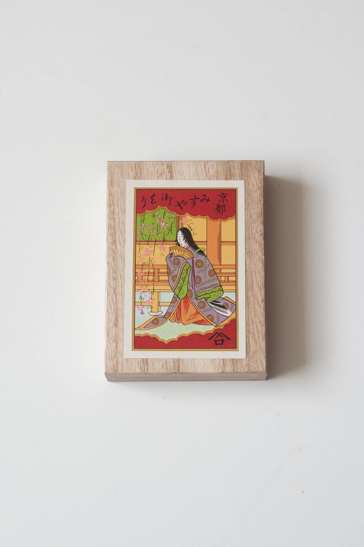 Misuya Hand Sewing Needles Assorted Box Set made in Kyoto Japan